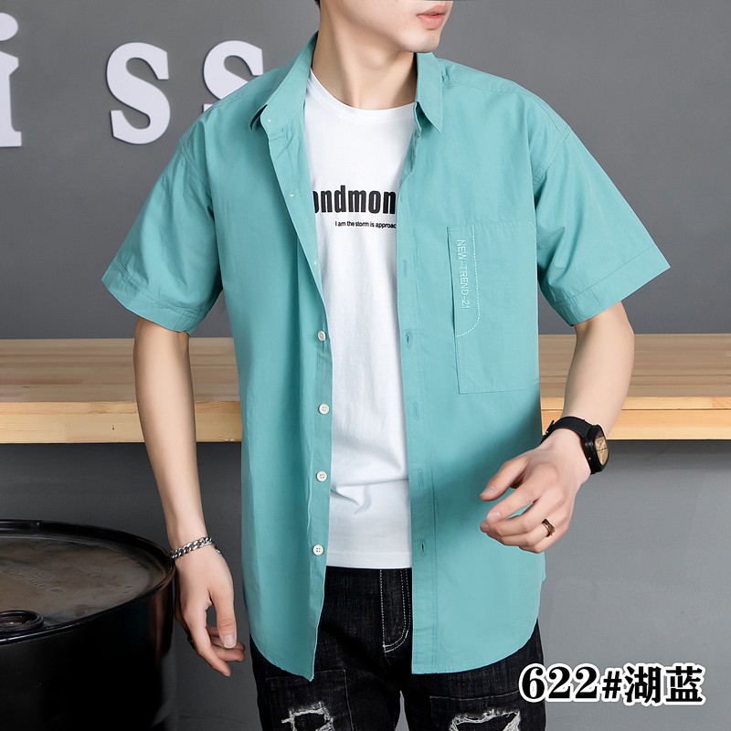 广州短袖长袖衬衫职员男女同款工作服企业工装定制