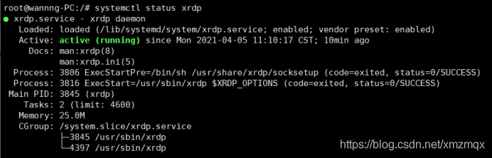 【deepin深度操作系统】安装x11vnc和xrdp，使用windows远程deepin